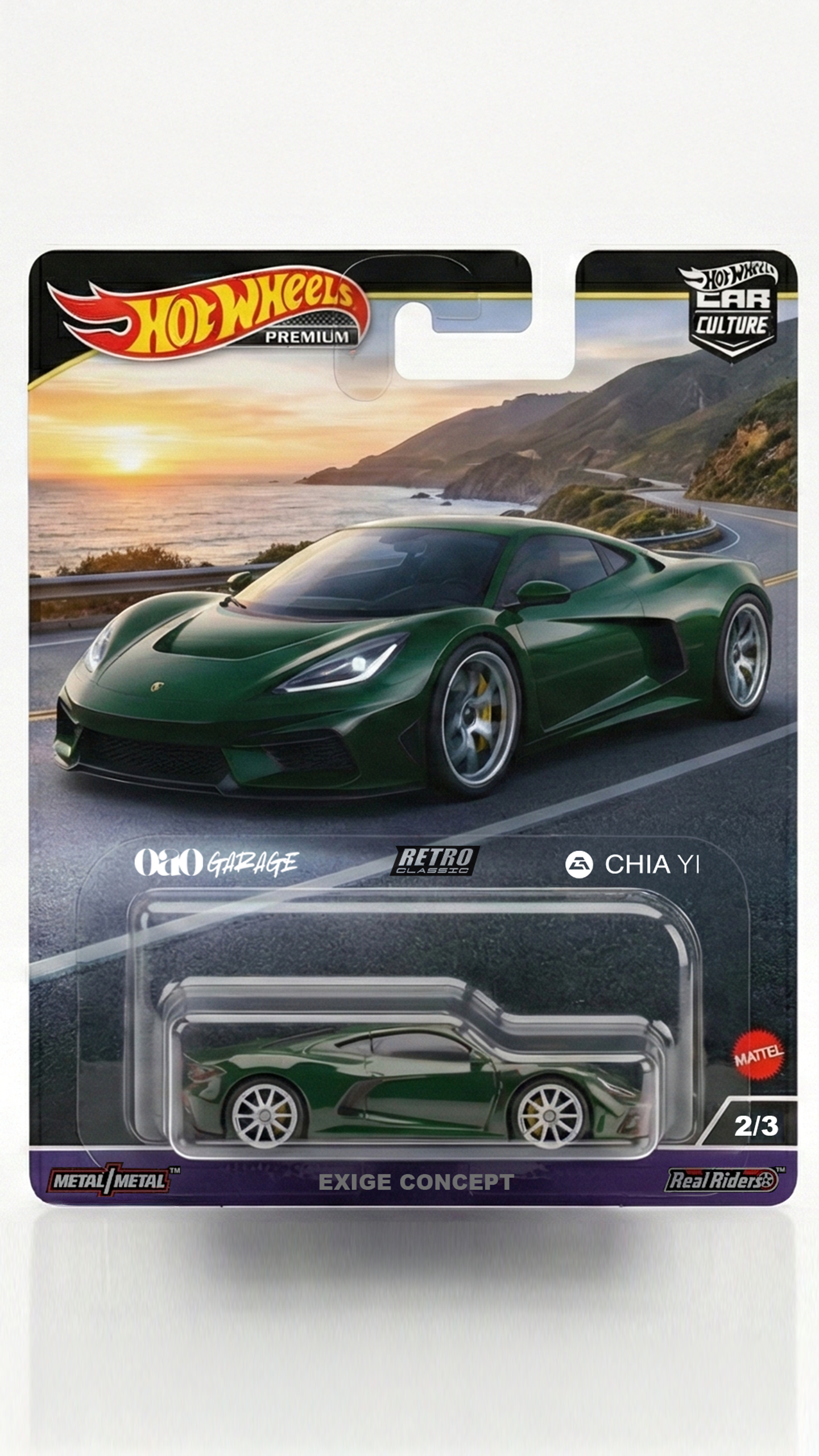 Lotus Exige